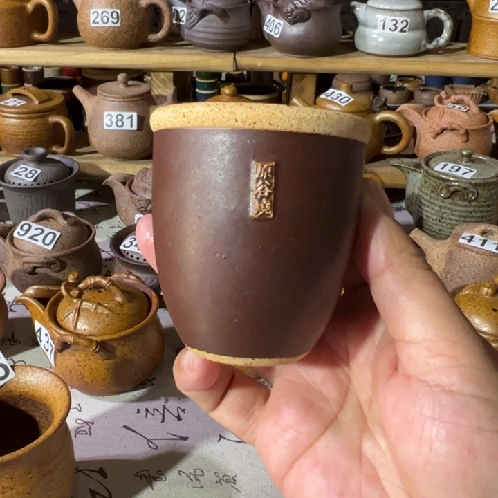 缸100 毫升原谷烧高温粗瓷