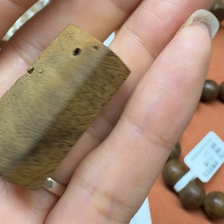 沉香沉香木制品馨安居沉香定制款