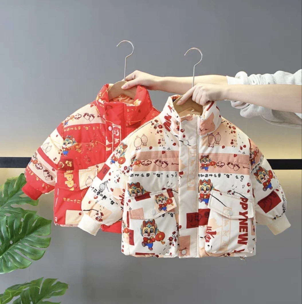 2024儿童冬季加厚童装