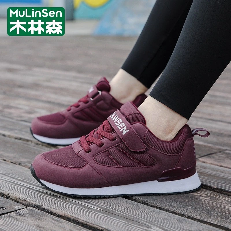 木林森老人鞋女软底舒适运动休闲旅游散步健步鞋防滑中老年妈妈鞋
