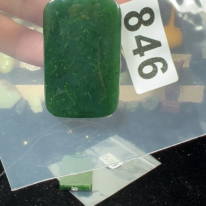 和田玉（碧玉）未镶嵌颈饰