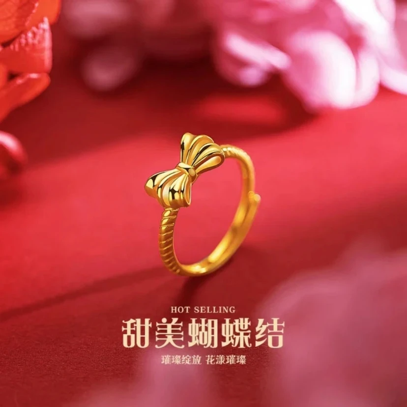 【顺丰/ZT明天到家】时尚甜美蝴蝶结戒指3g女款可调节指环女士小孩70-200斤ad3