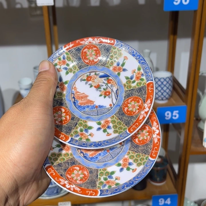 茶盏满25包邮默认微瑕凑凑单94