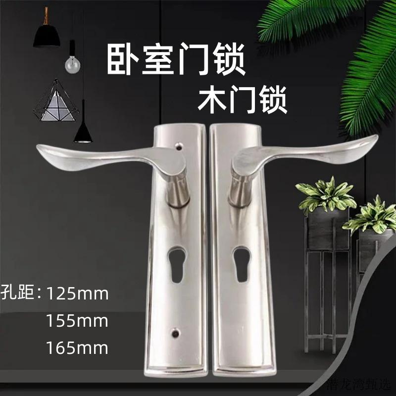 百款大50卧室门锁黑色房间实木门锁门把手免改孔不锈钢家用锁具