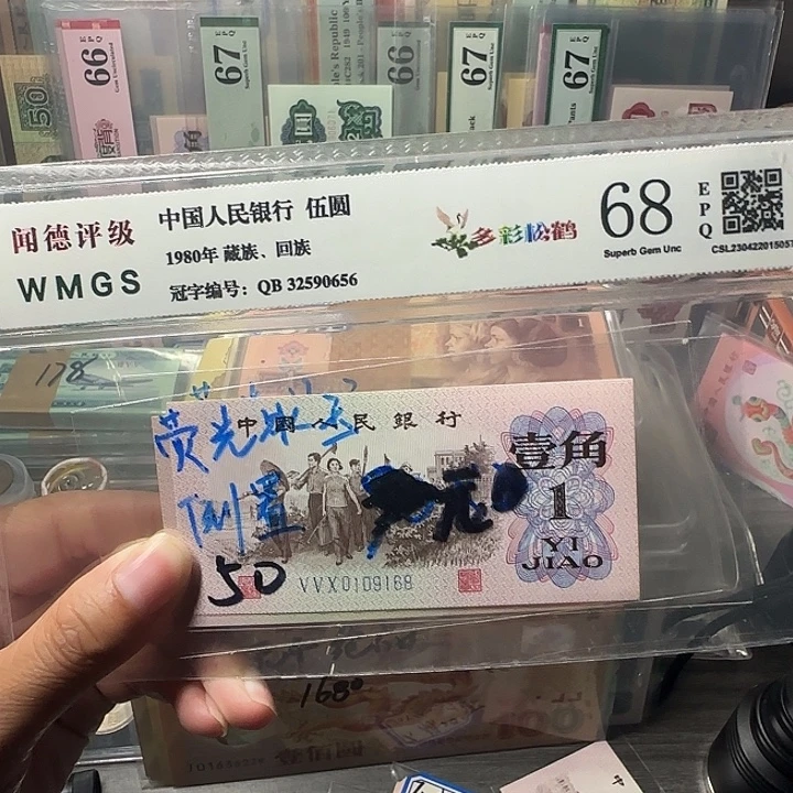 果***爸荧光冰玉倒置号两张，裸发