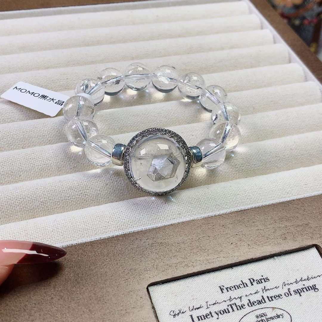 水晶未镶嵌手串百阿塞809