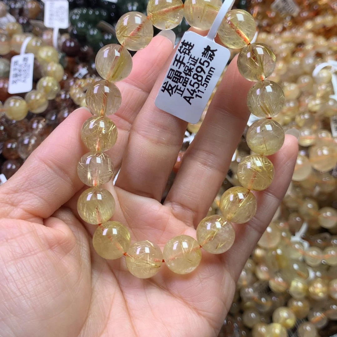 未镶嵌手链水晶111111111