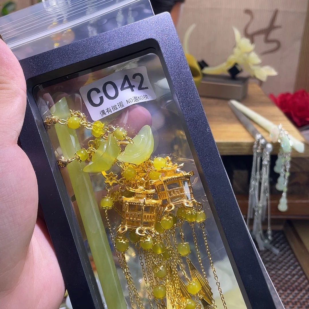 蛇纹石玉未镶嵌发饰星*