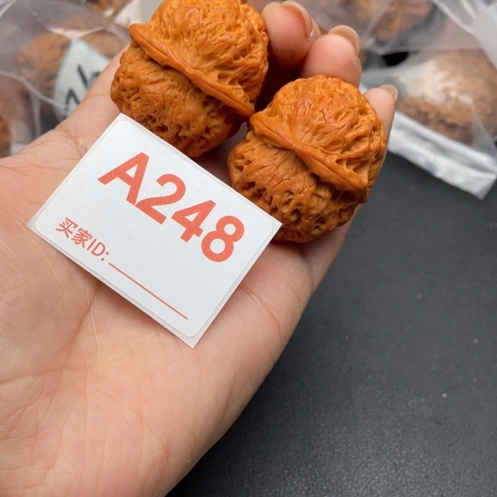 文玩核桃吊坠核桃