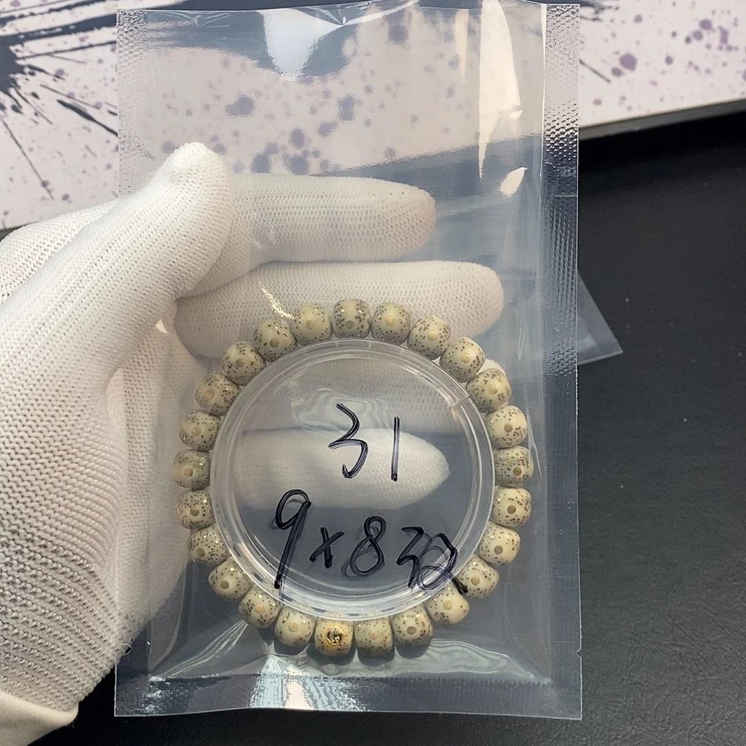 星月菩提吊坠星月