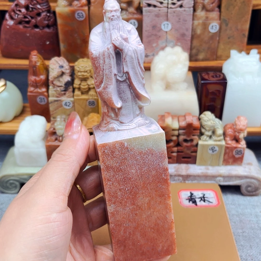 寿山石印石闪购商品瑕疵料