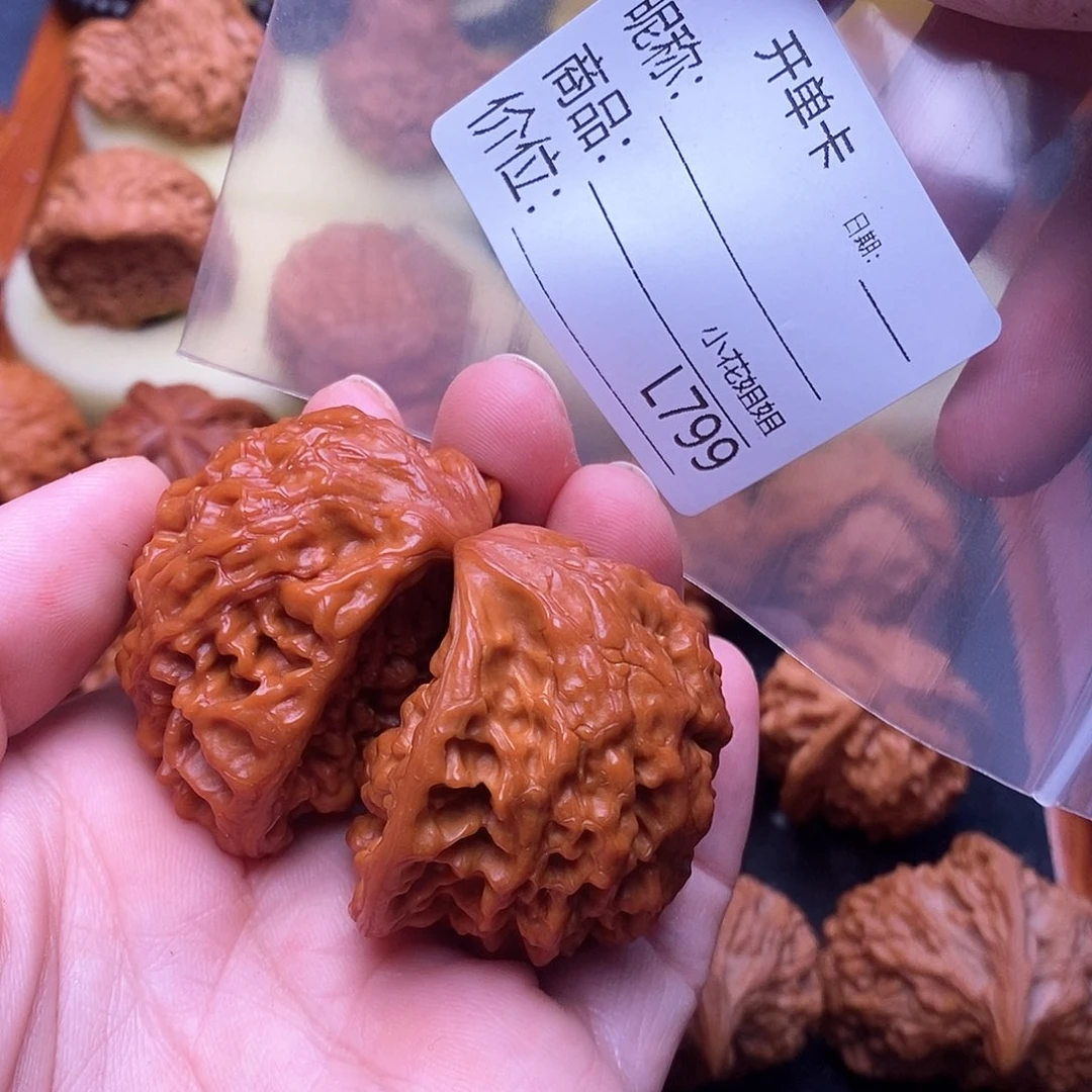 一***爱把件文玩核桃42鹰勾蛇王