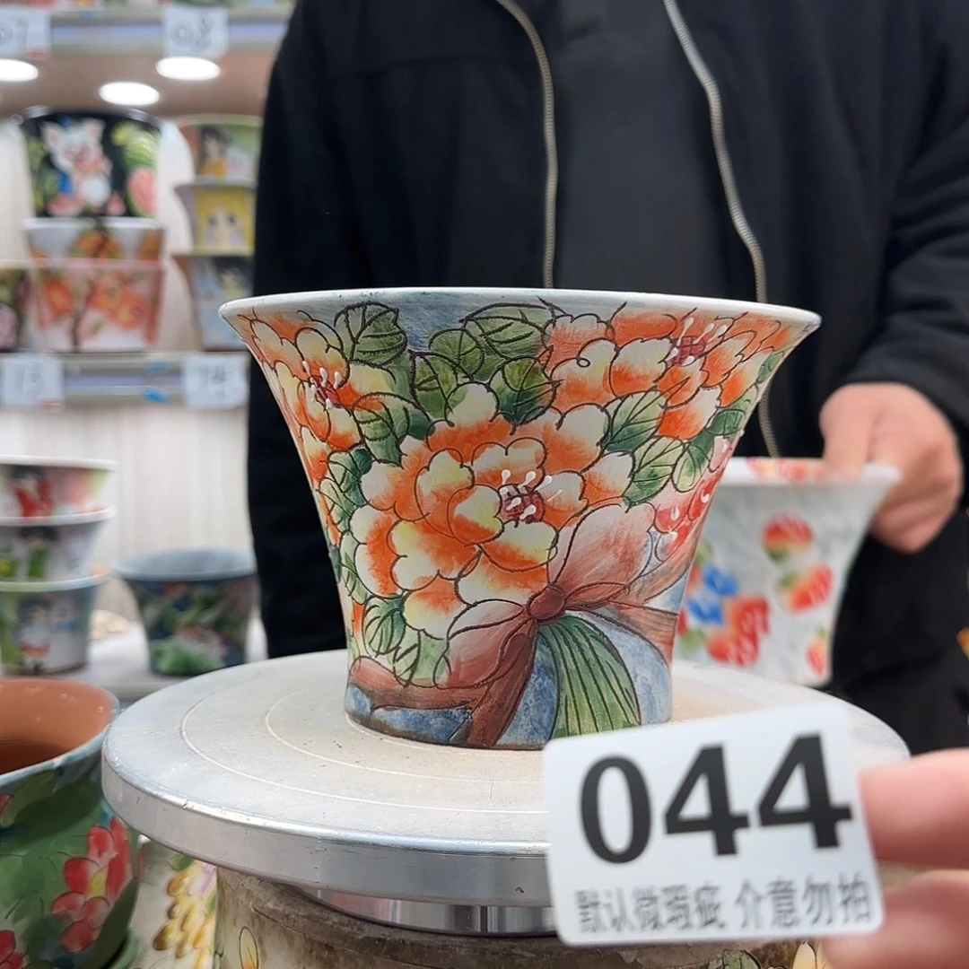 瑕疵瑕疵瑕疵瑕疵044