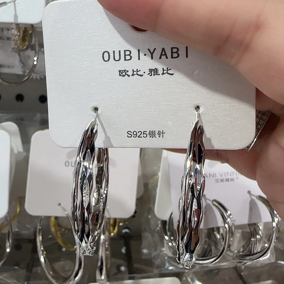 锆石纯铜合金4厘米银色