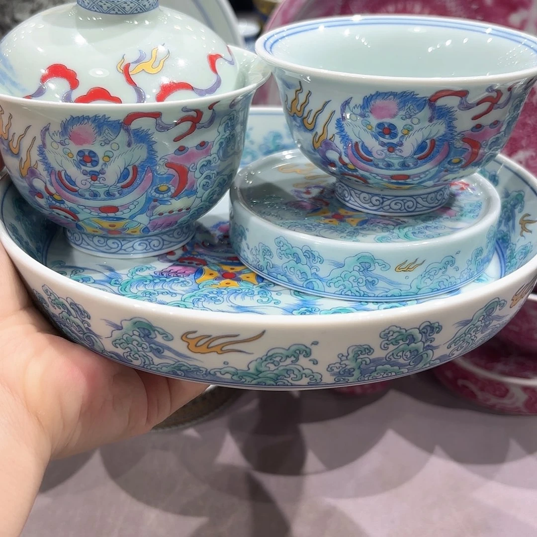 瓷片景德镇瓷器博物研究