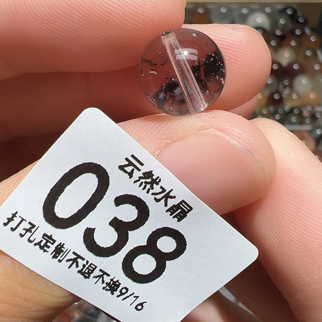 未镶嵌珠宝半成品水晶