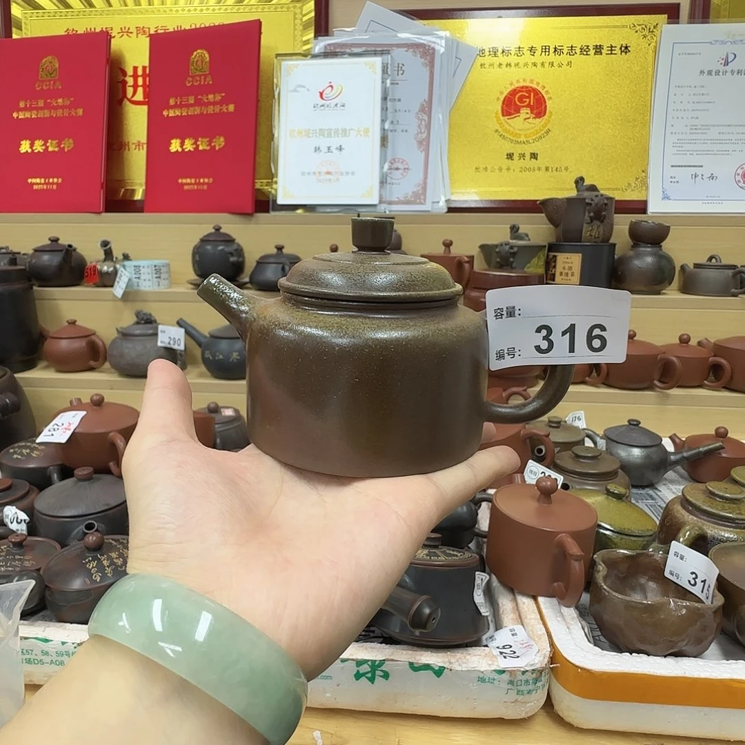 壶316 老韩坭兴陶