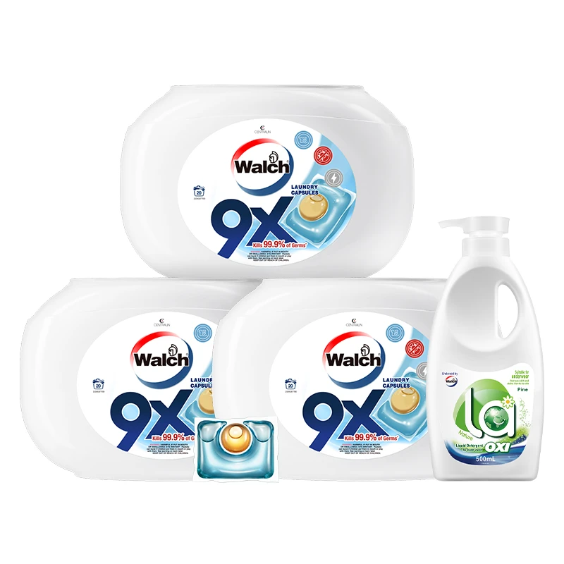 威露士9X洗衣凝珠20粒*3盒+赠手洗洗衣液500ml