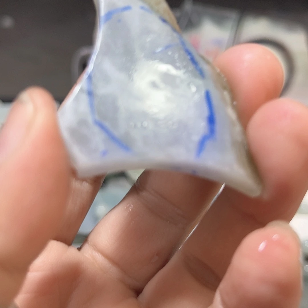 未镶嵌挂件翡翠包工如意