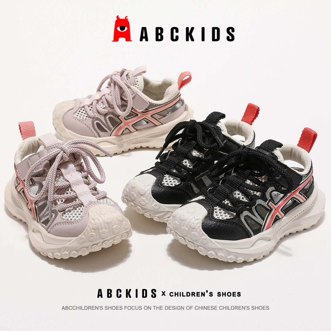 Abckids女童男童驱蚊夏季新款儿童休闲鞋时尚轻便秋季运动鞋小童