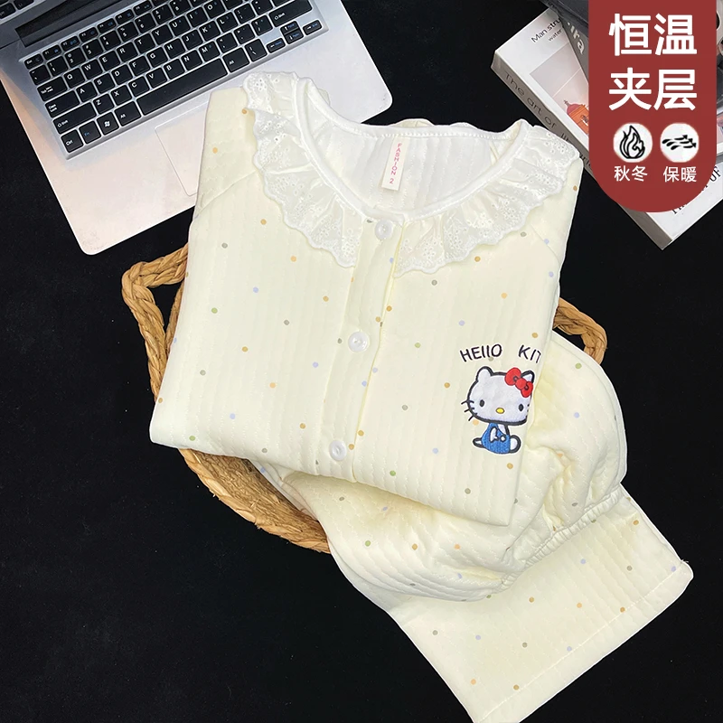 【加厚款合集星】秋冬夹层开衫睡衣女可爱套装家居服可外穿147