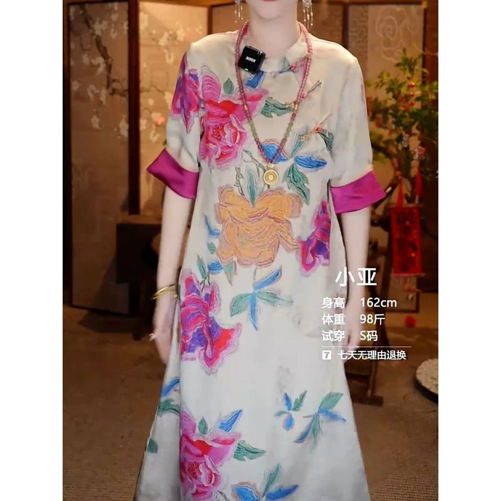 中国风别致盘扣立领连衣裙女2025夏季新款时尚气质宽松复古A字裙