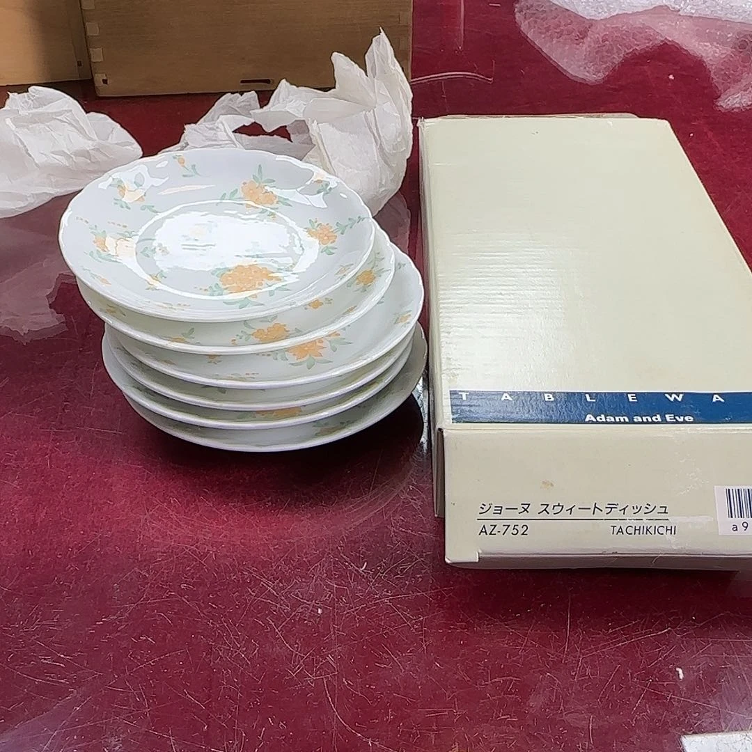 銘海精选，天天好物65
