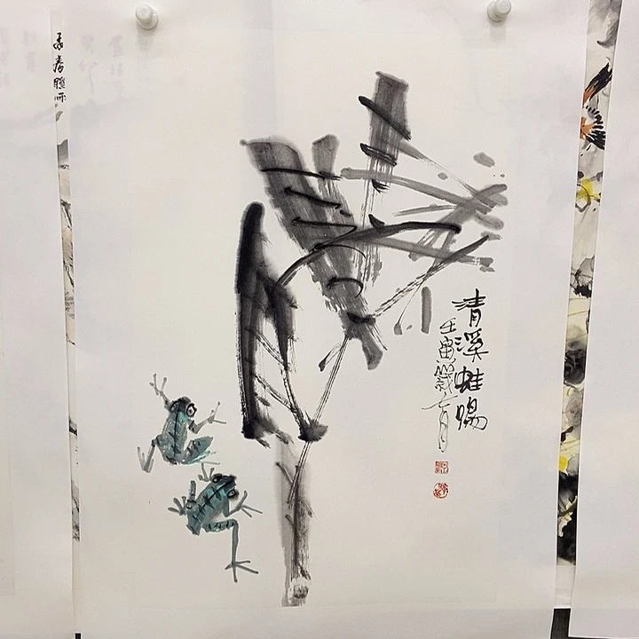 国画手寫手繪作品167