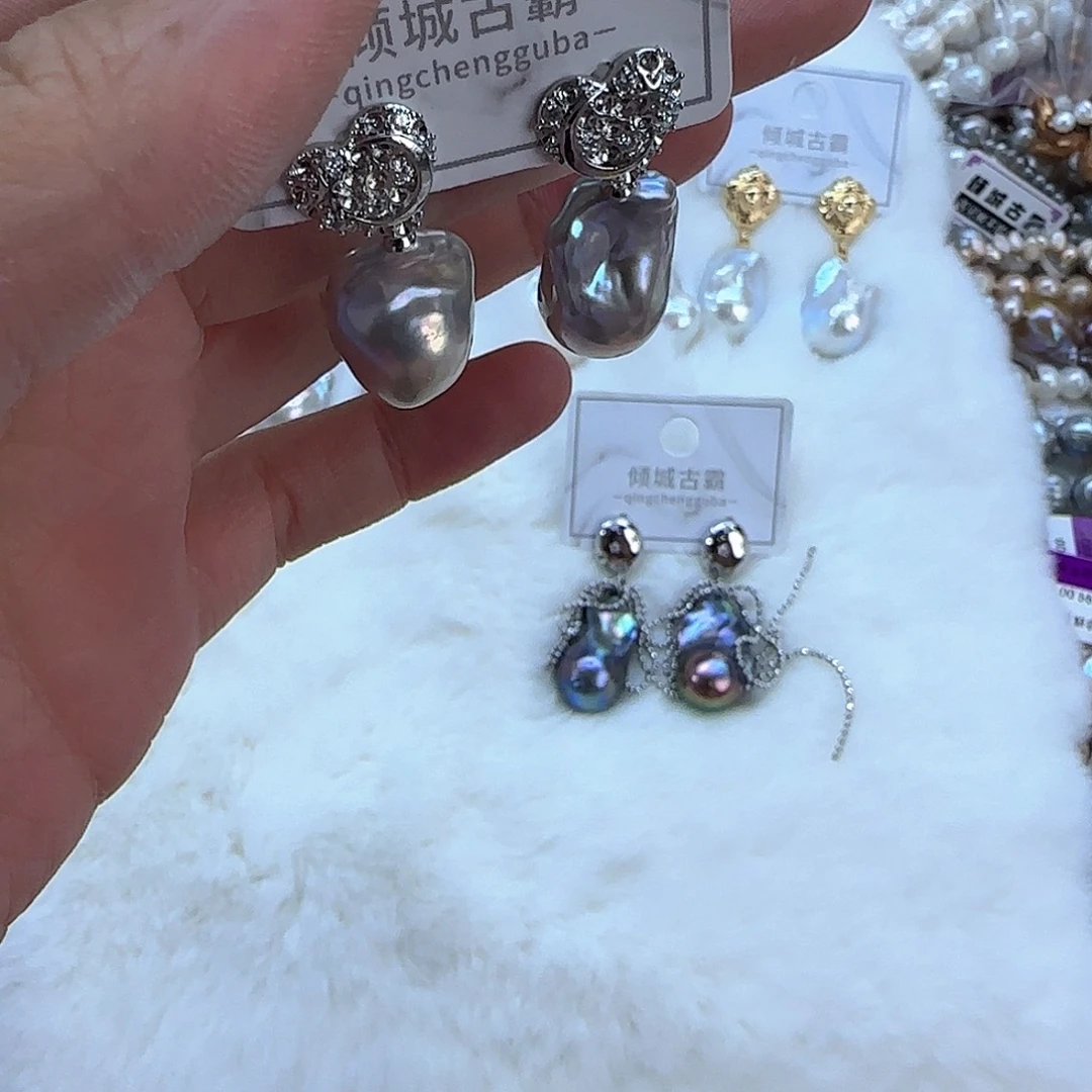 银S925镶嵌项链定制多样性发货发其一351淡水珍珠