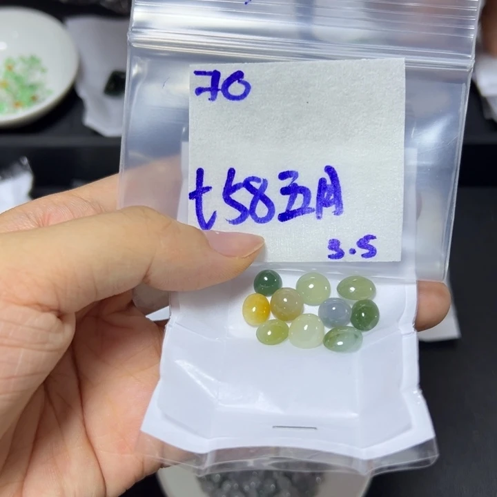 【闪购商品】定制翡翠未镶嵌五***菜不退换