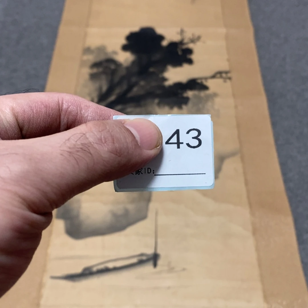 在***情文化创意装饰美术品