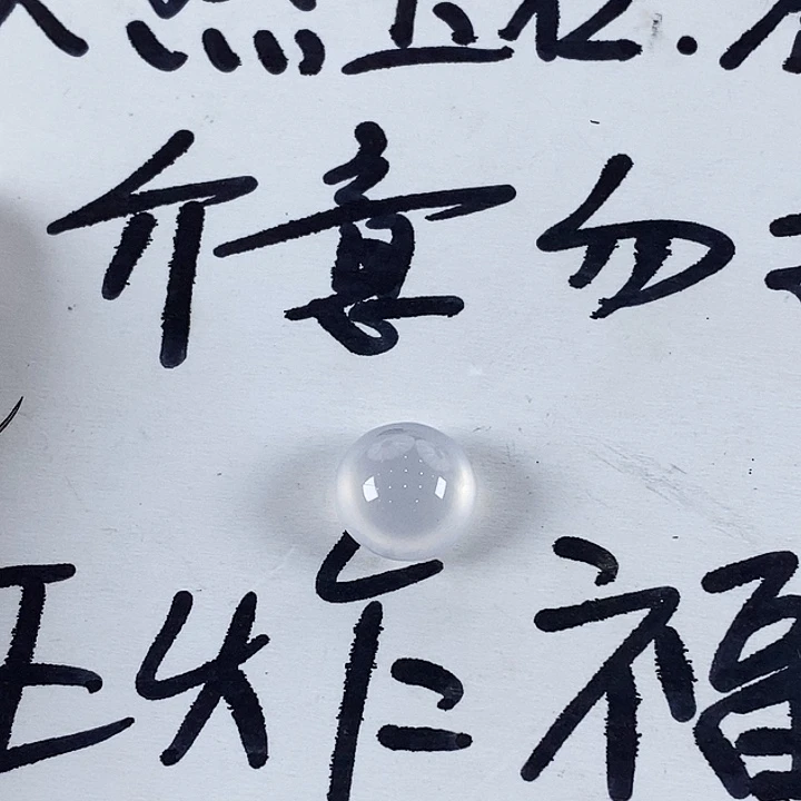 石英质玉未镶嵌颈饰