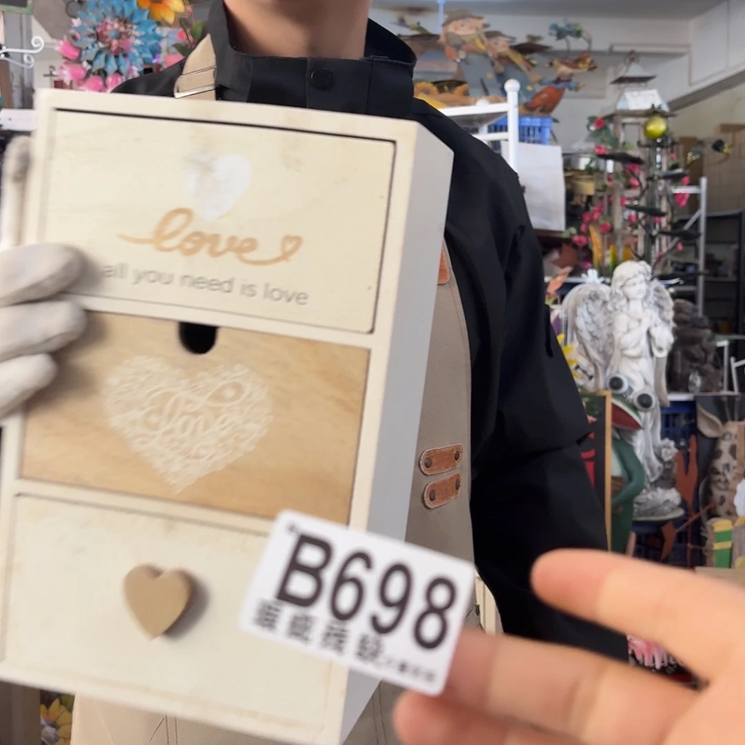 核桃木/黑胡桃（胡桃木）