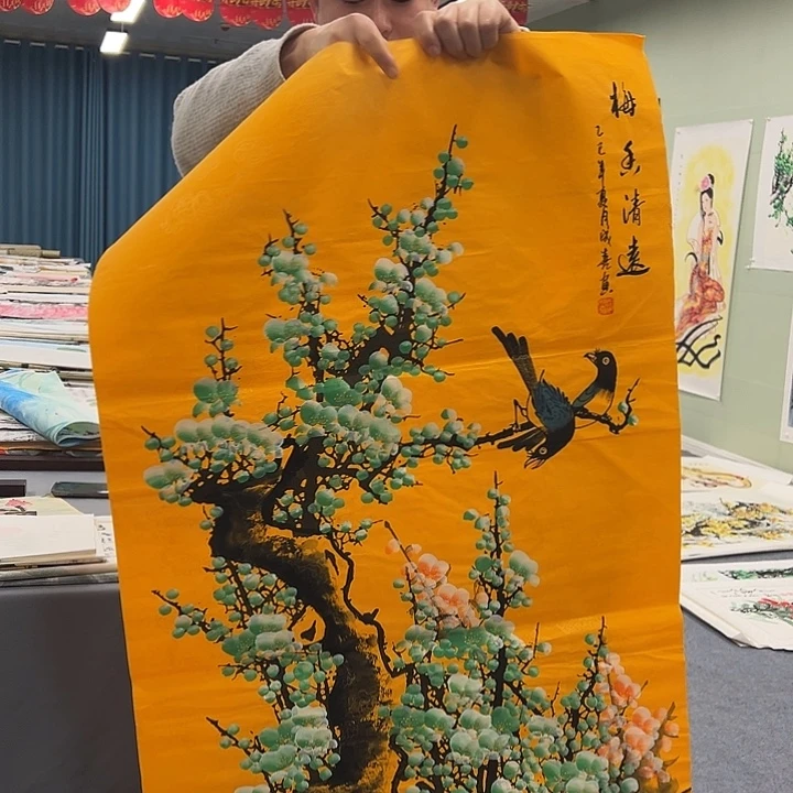 国画我们一起加油努力