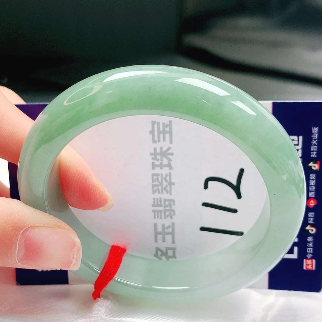 翡翠手镯未镶嵌缅甸天然a货翡翠手镯