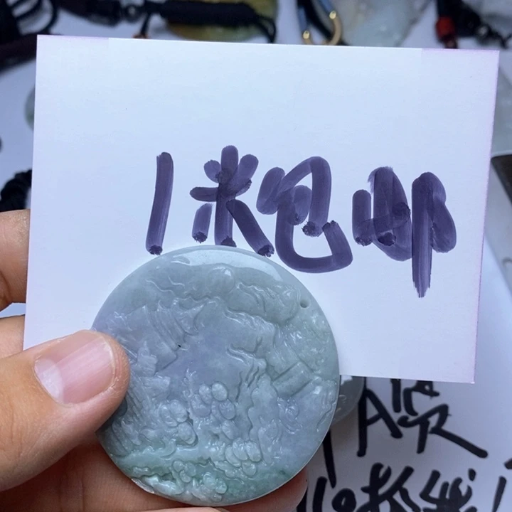 翡翠未镶嵌颈饰一****餐翡翠