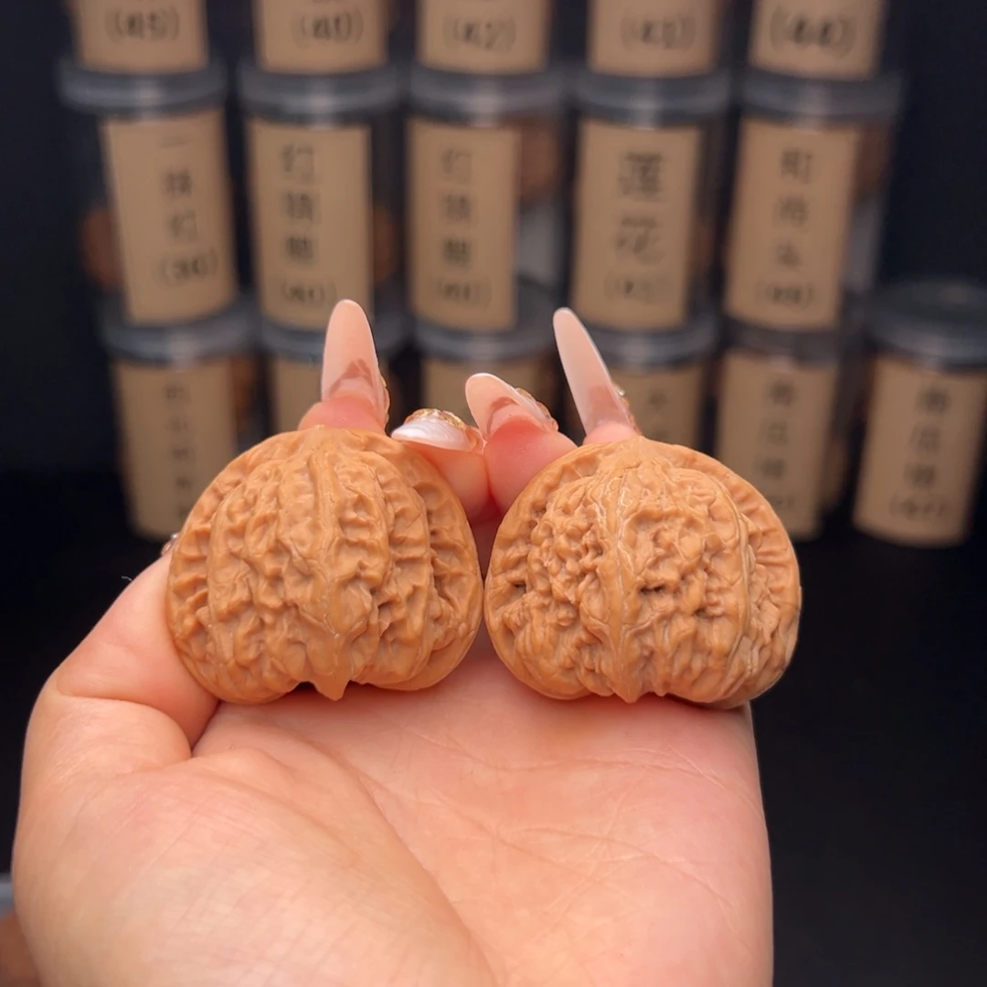 空***色吊坠文玩核桃九龙