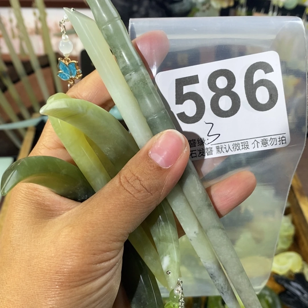 上***熙蛇纹石玉未镶嵌发饰