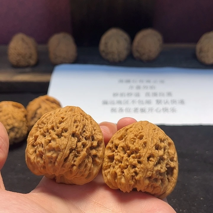 严****吊坠文玩核桃南疆