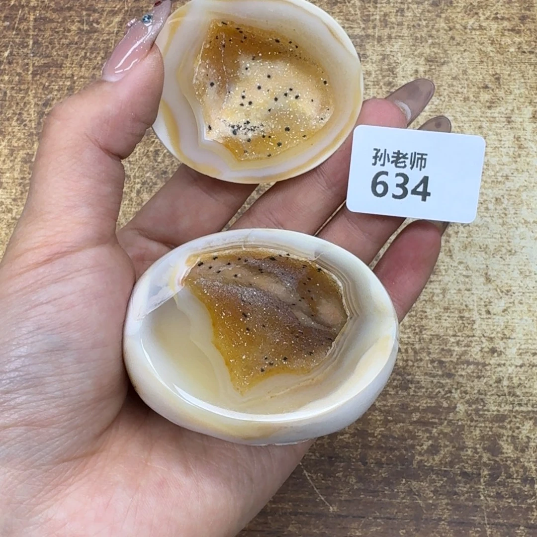 玛瑙/玉髓珠宝奇石未镶嵌