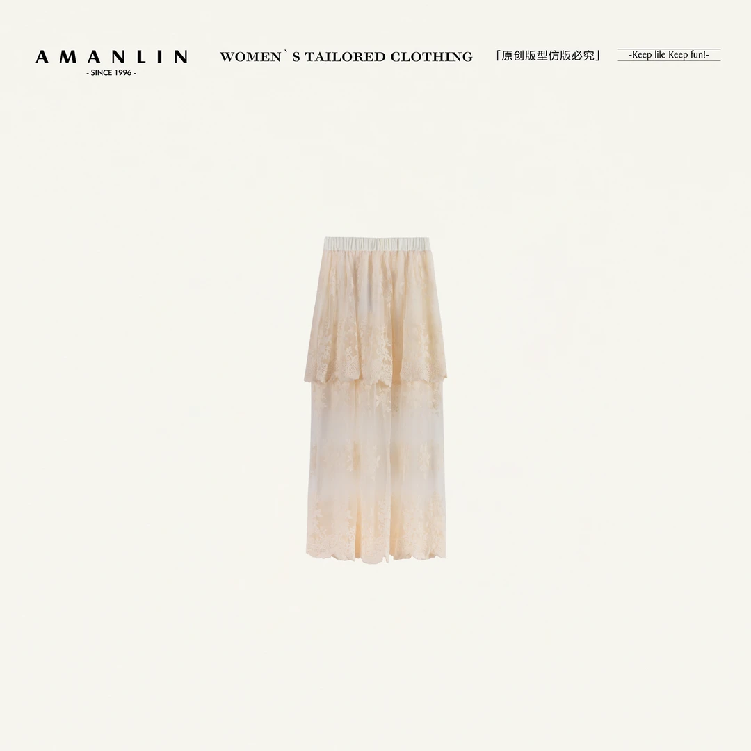 AMANLIN/阿谩琳春季穿搭蕾丝设计感欧若风显瘦时尚半身裙D596052