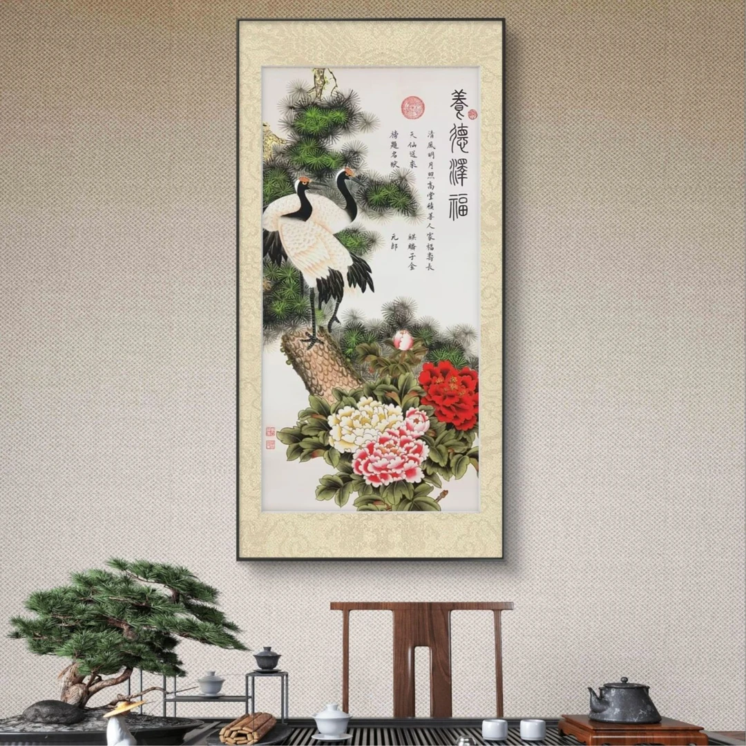 来剑明书法----经典作品《养德泽福》