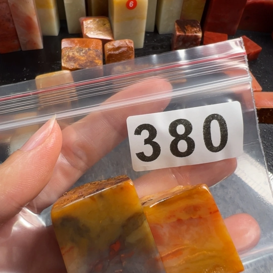 乌***哈老挝石印石老挝石
