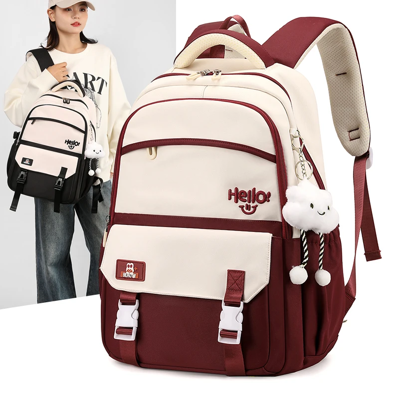 书包女生高中学生超大容量初中生小学3-6年级轻便防水减负双肩包