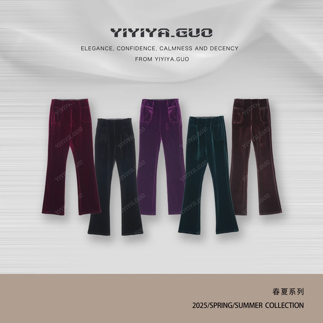 yiyiya.Guo艺艺吖【封神腿精裤】多色加绒显瘦百搭裤20242507