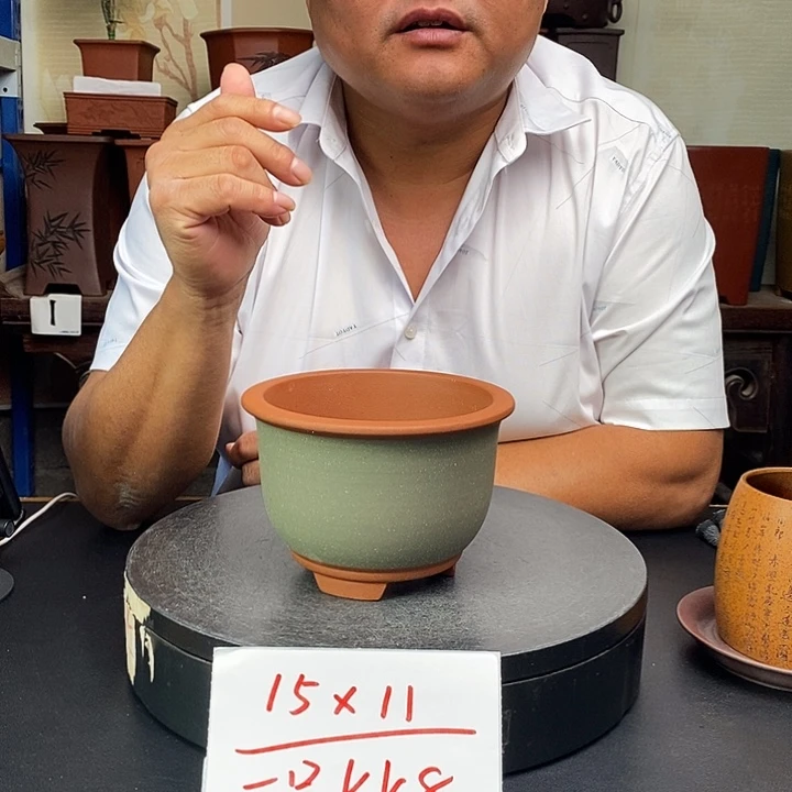 紫砂花盆货号一只KK8