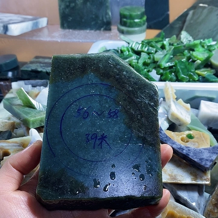 和田玉（糖玉）珠宝半成品未镶嵌?****姐