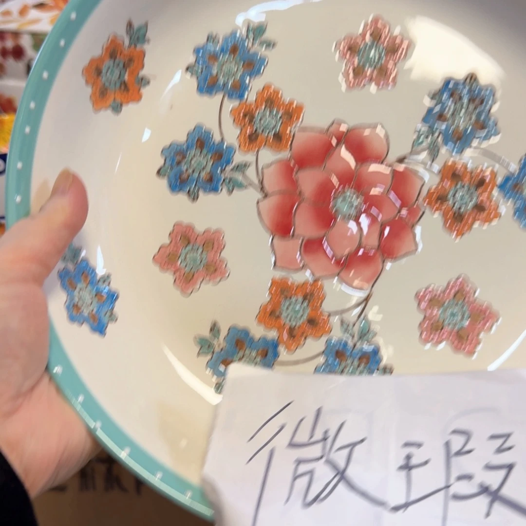 陶瓷10英寸莲花大深盘微瑕一只看图