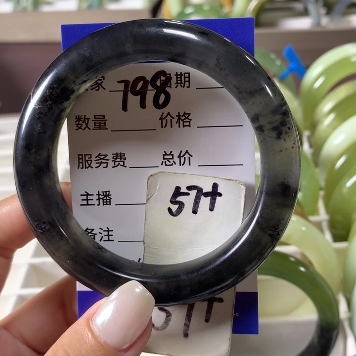 未镶嵌蛇纹石玉手镯798