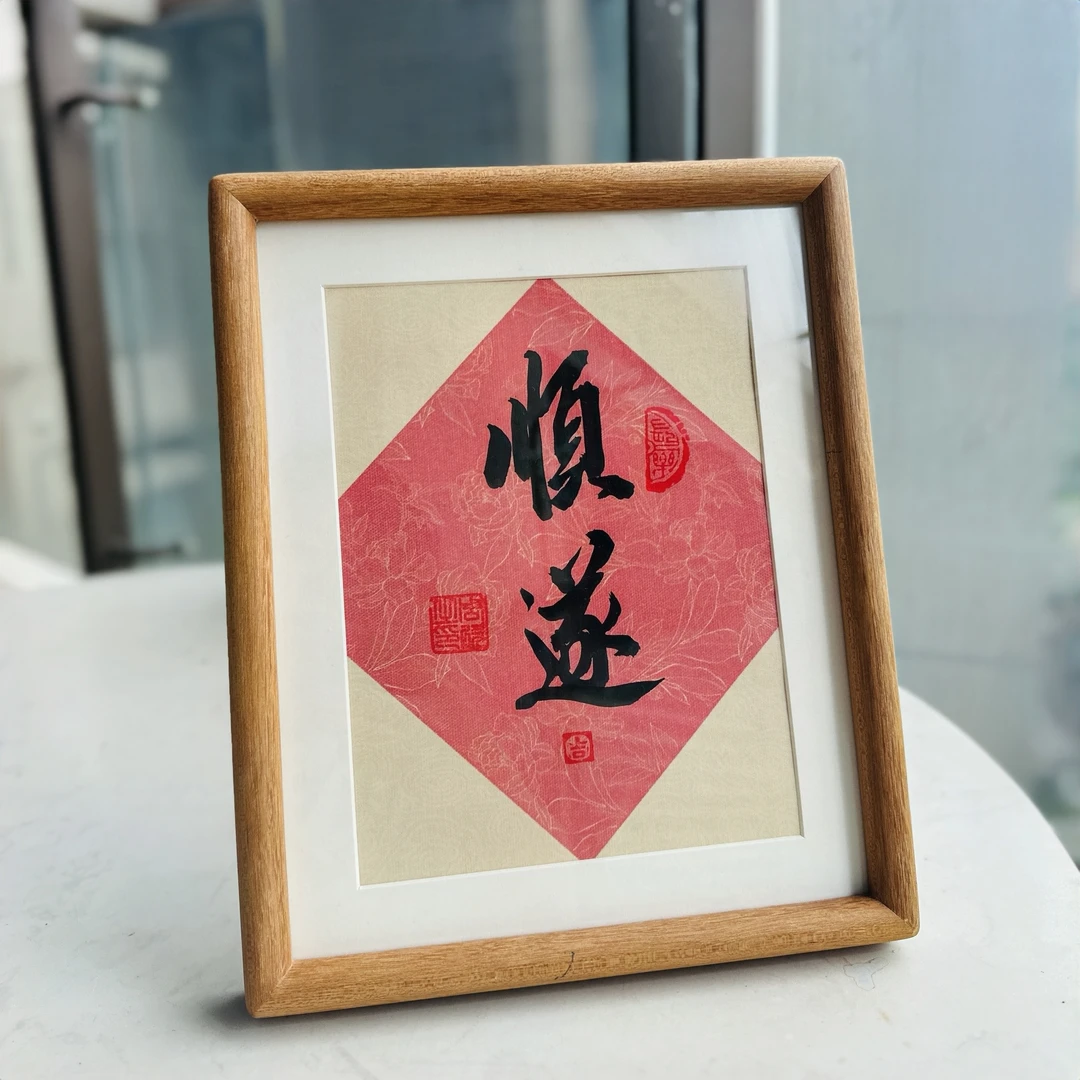 雅布手写/原创10寸实木摆台定制系列情绪价值拉满的设计师款摆件